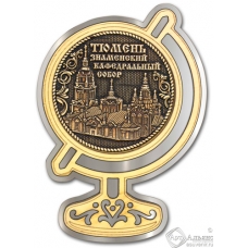 Магнит из бересты Тюмень-Знаменский Кафедральный Собор глобус серебро